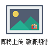 工业油烟油雾净化器，有机废气净化器，高效等离子净化器工业油烟油雾净化器，有机废气净化器，高效等离子净化器